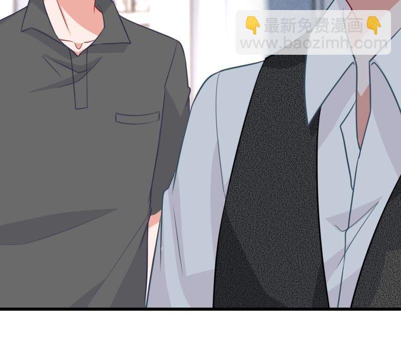 第64话 联姻算计