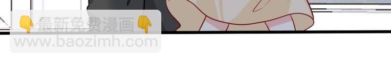 第65话 新的误会危机