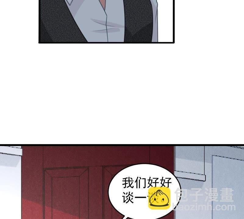 第65话 新的误会危机