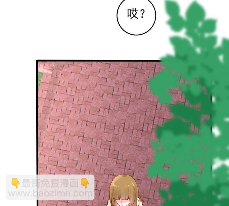 第65话 新的误会危机