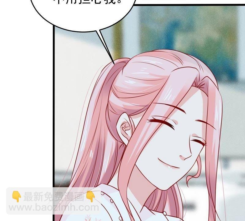第65话 新的误会危机
