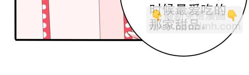 第65话 新的误会危机