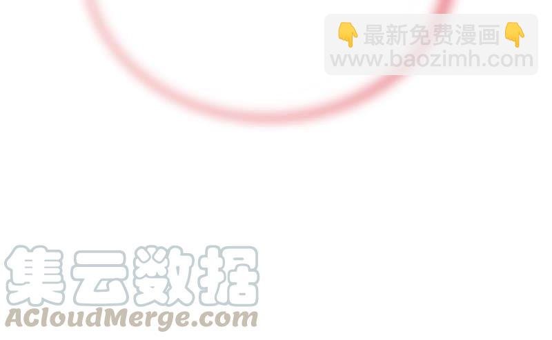 第66话 内心挣扎