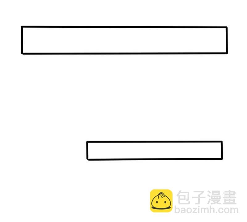 第66话 内心挣扎
