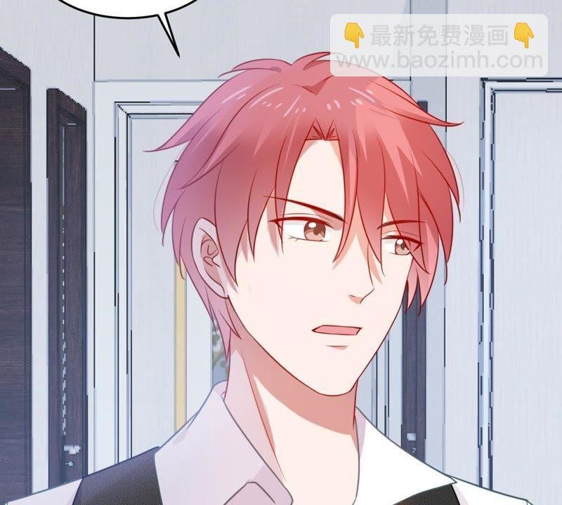 第67话 专程来见你