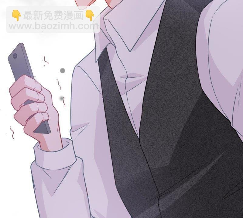第67话 专程来见你