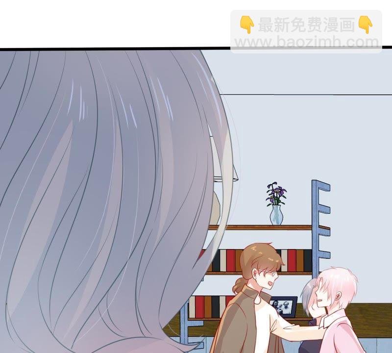 第67话 专程来见你