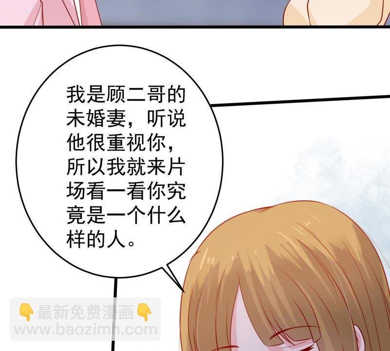 第68话 正面交锋