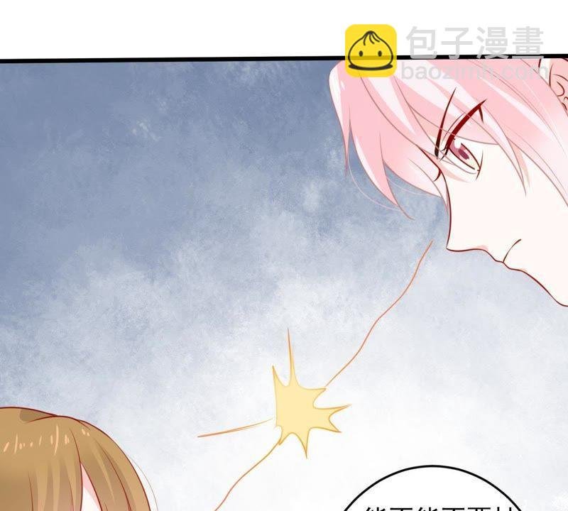 第68话 正面交锋