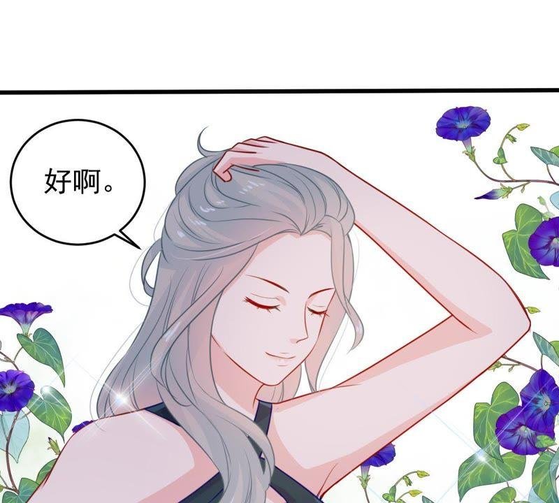 第68话 正面交锋
