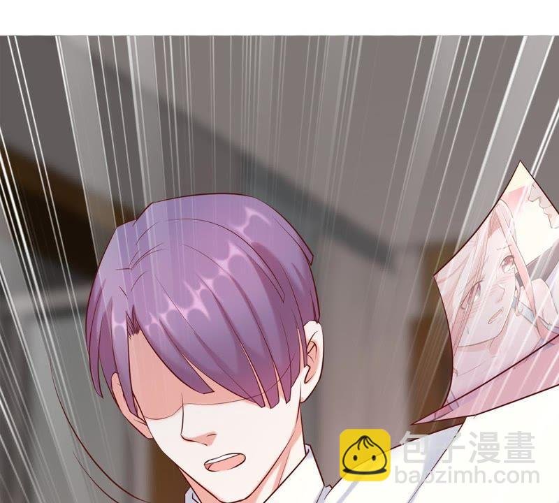 第6话 顾潇白我讨厌你！