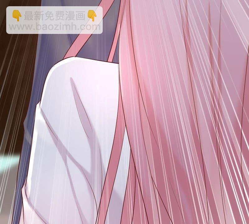 第6话 顾潇白我讨厌你！