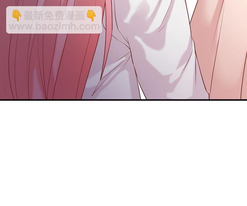 第6话 顾潇白我讨厌你！