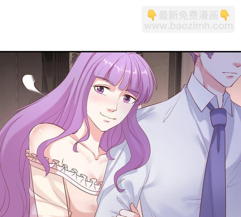 第6话 顾潇白我讨厌你！