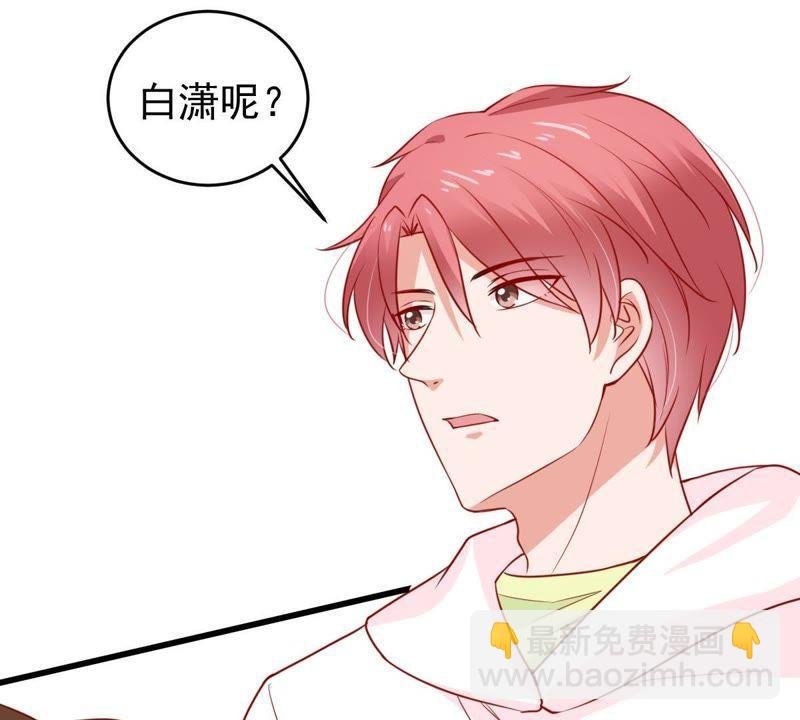 第69话 我不需要你的解释