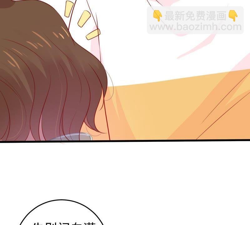 第69话 我不需要你的解释