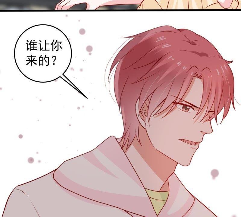 第69话 我不需要你的解释