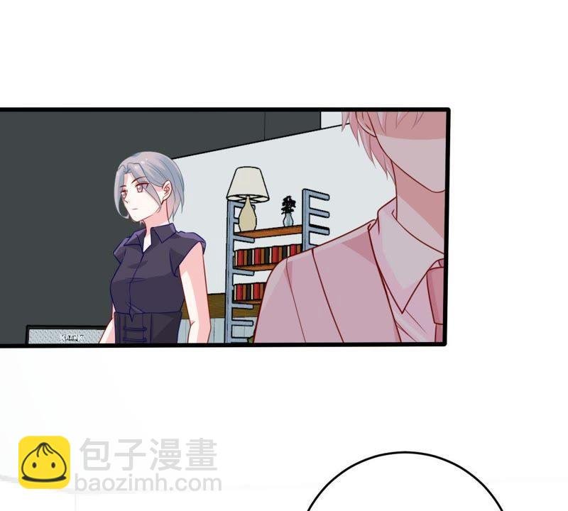 第70话 原来她心里有我