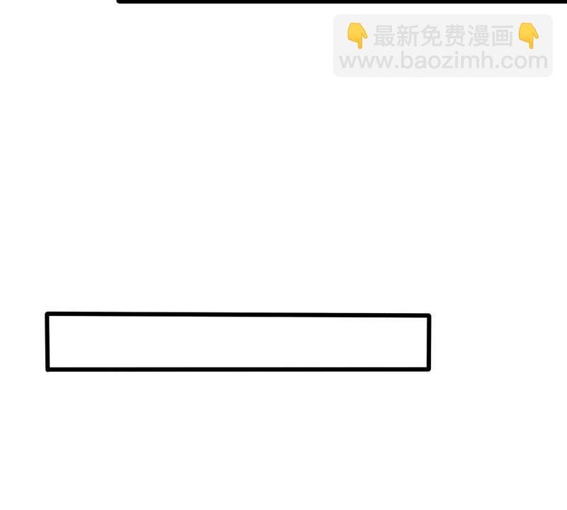 第70话 原来她心里有我