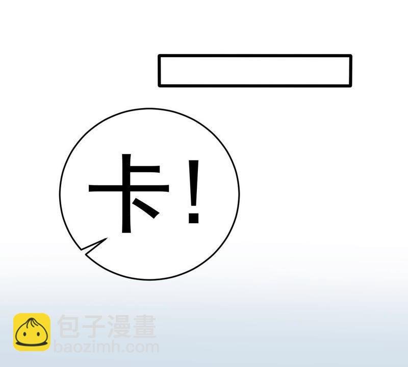第70话 原来她心里有我