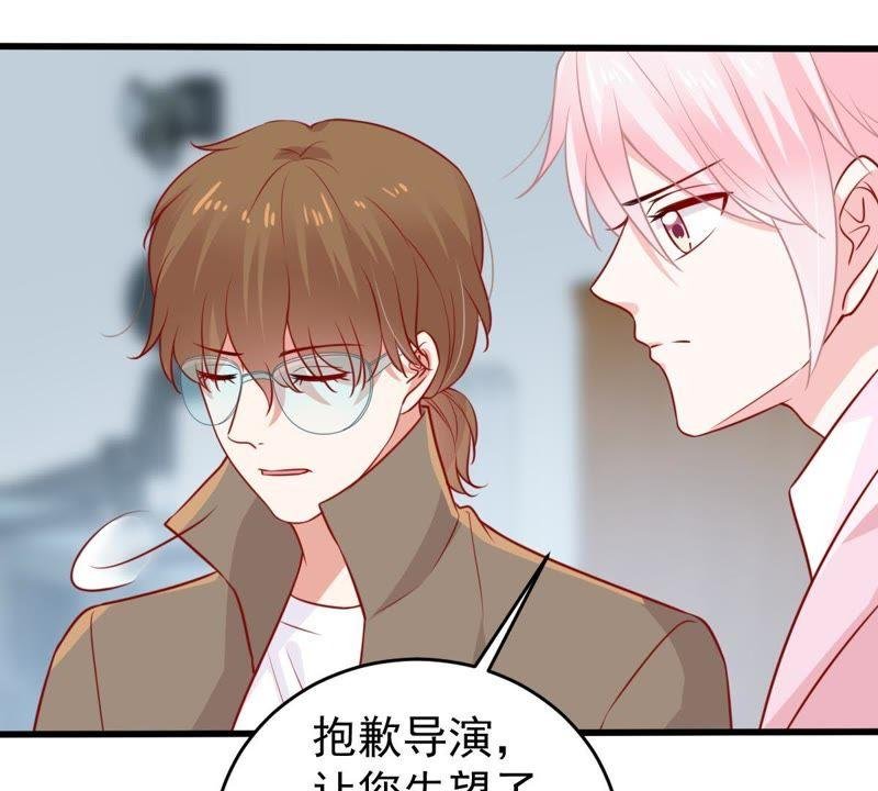 第70话 原来她心里有我