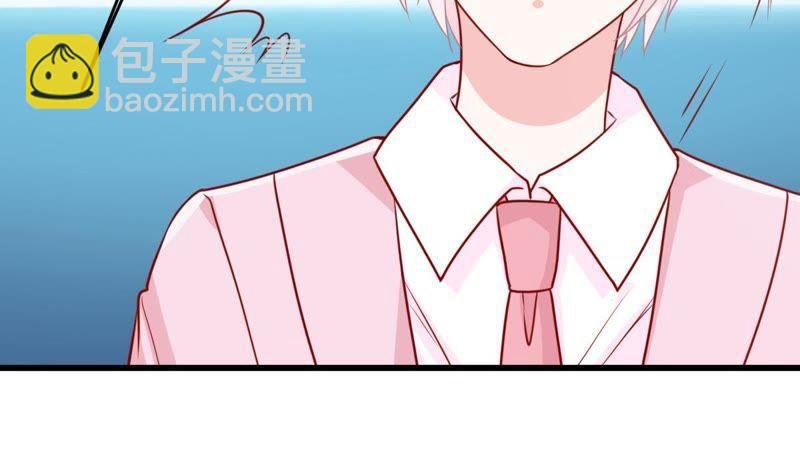 第70话 原来她心里有我