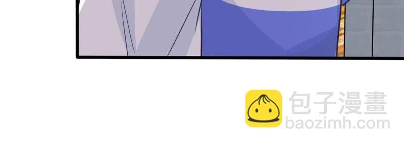 第71话 剧本风波