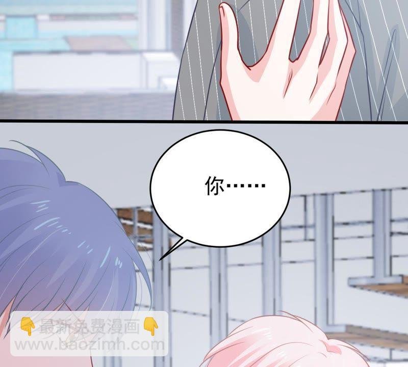 第71话 剧本风波