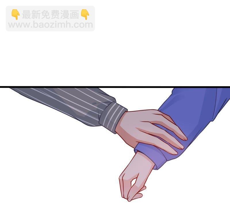 第72话 心动的感觉