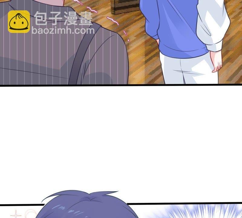 第72话 心动的感觉