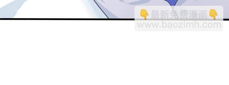第72话 心动的感觉