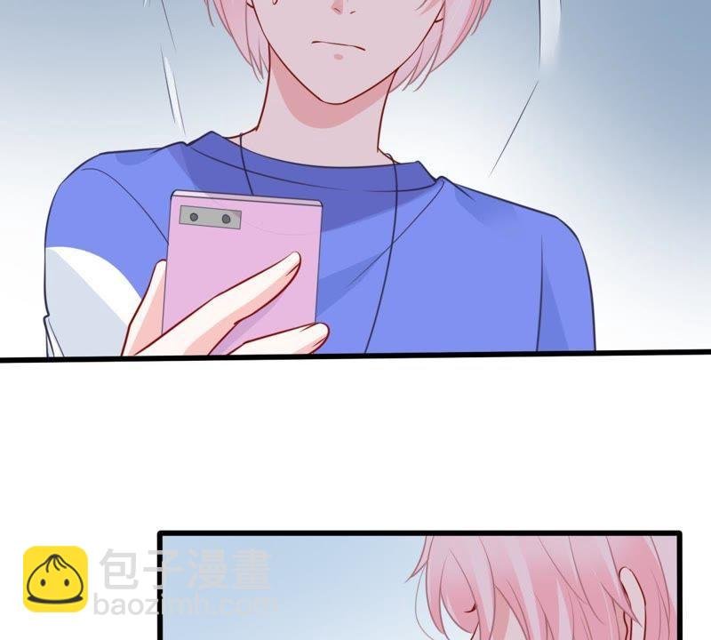 第72话 心动的感觉