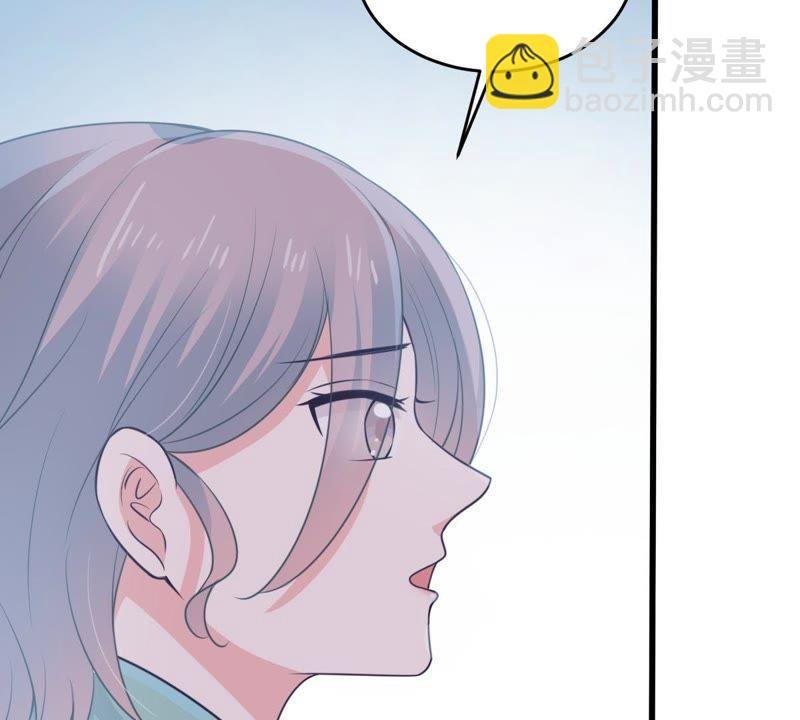 第73话 暗潮涌动