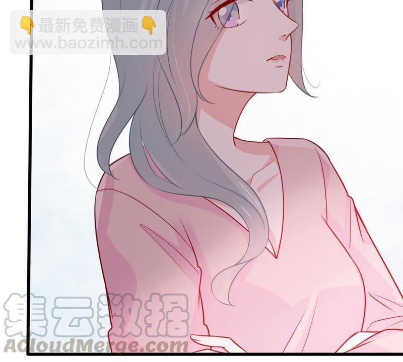 第73话 暗潮涌动