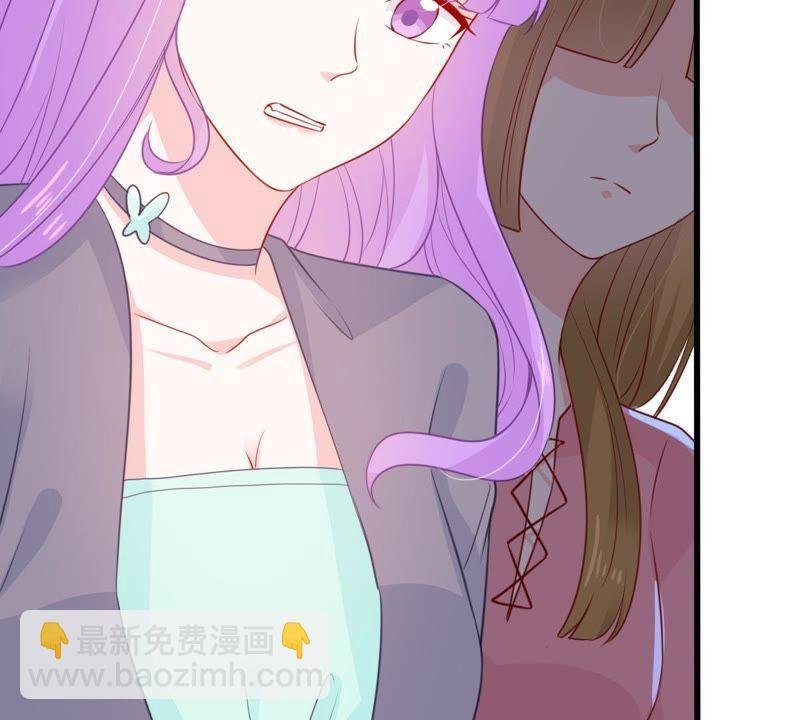 第74话 他发现了
