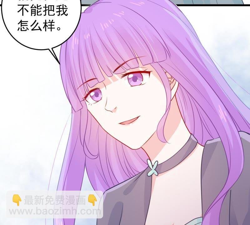 第74话 他发现了
