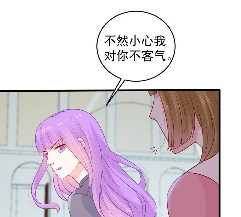 第74话 他发现了