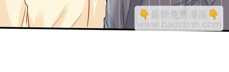 第75话 信任危机