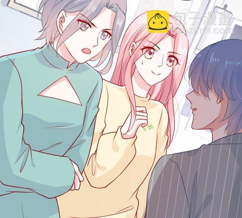 第76话 我会帮你保守秘密的