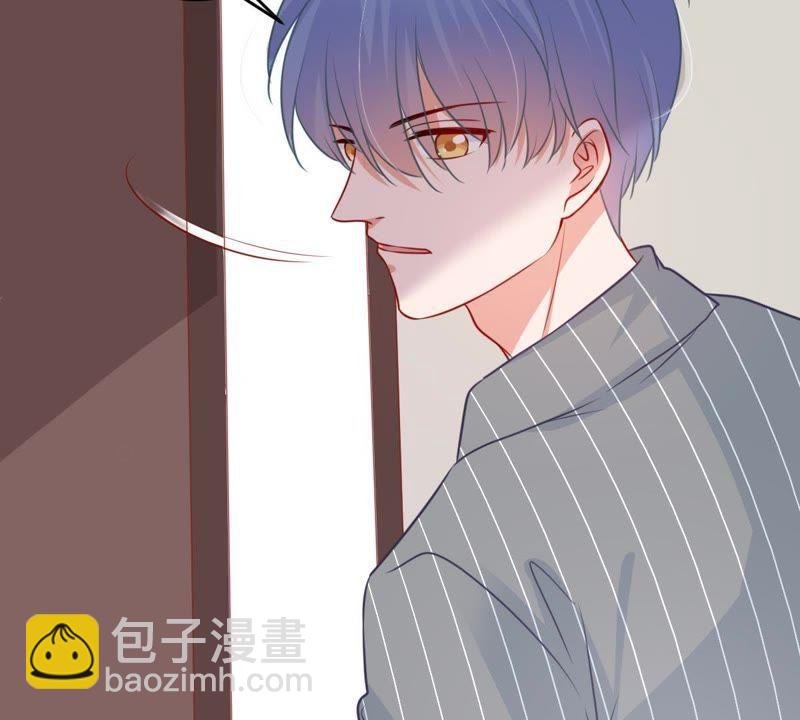 第76话 我会帮你保守秘密的