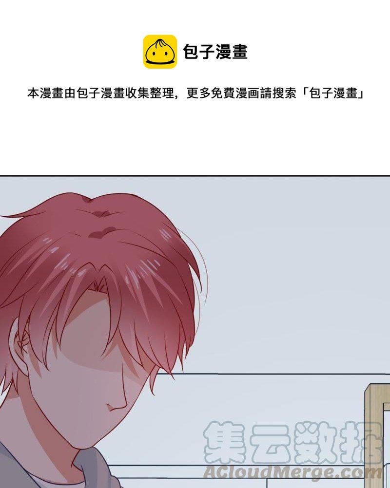第78话 你到底有什么目的