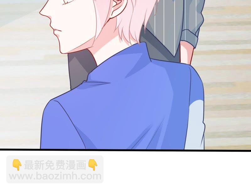 第78话 你到底有什么目的