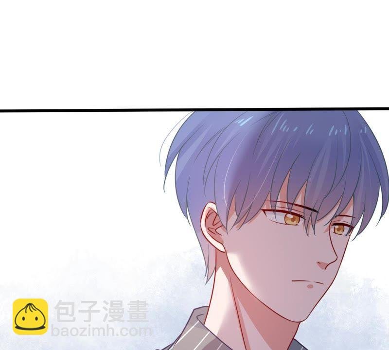 第78话 你到底有什么目的