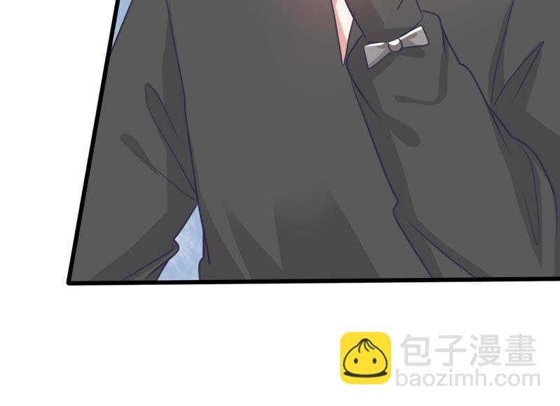 第78话 你到底有什么目的