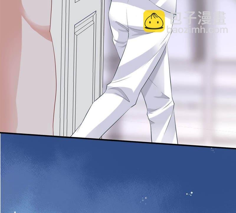第7话 男人都是大猪蹄子