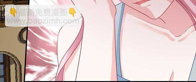 第7话 男人都是大猪蹄子