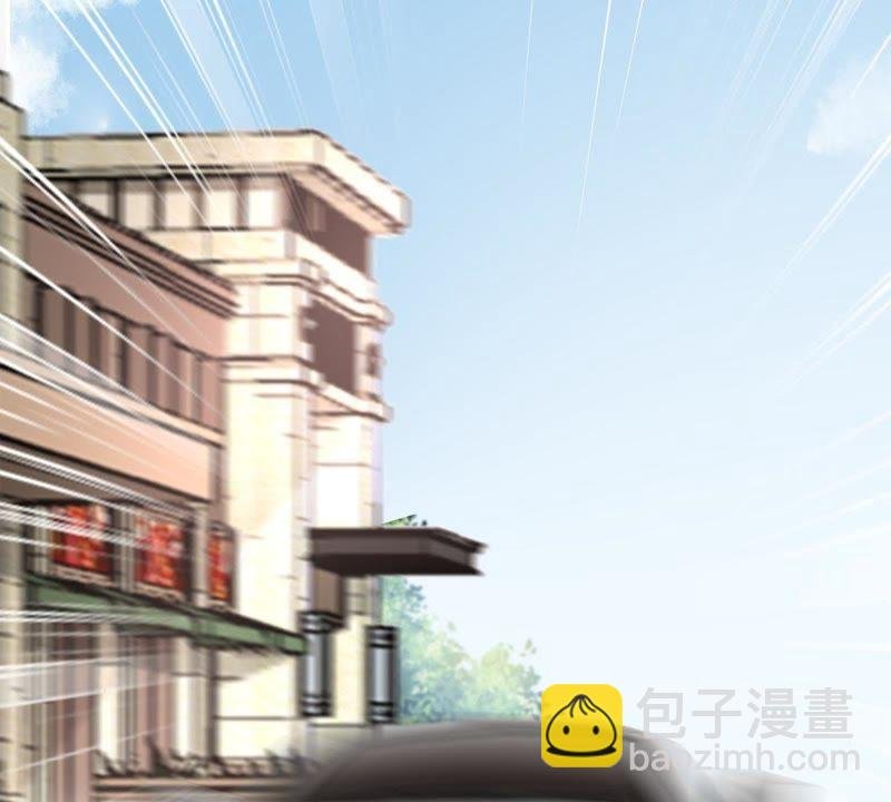 第7话 男人都是大猪蹄子