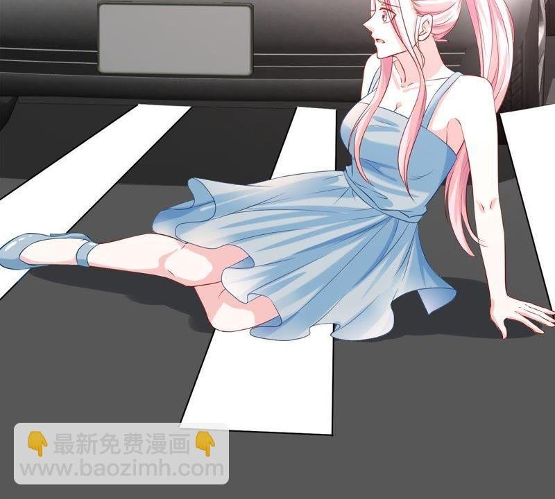 第7话 男人都是大猪蹄子