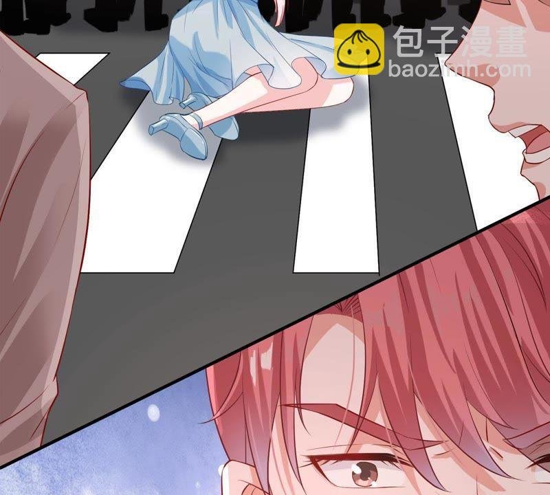 第7话 男人都是大猪蹄子