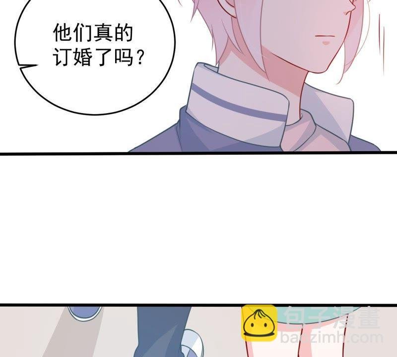 第80话 假发被弄坏了